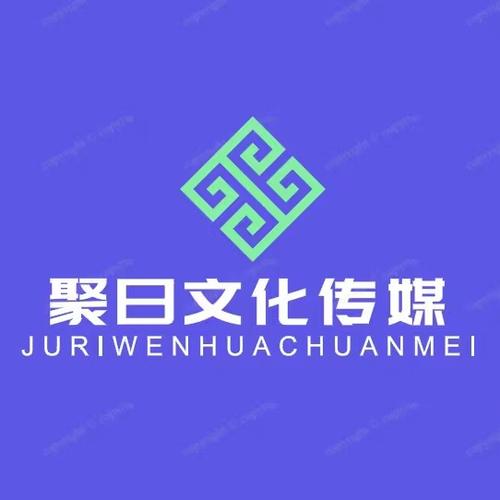 武汉聚日文化传媒